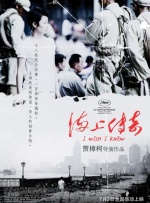 亚洲欧美不卡中文字幕